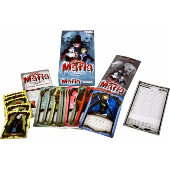 Настільна гра Hobby World Мафія Кровна помста Карткова гра (1264)