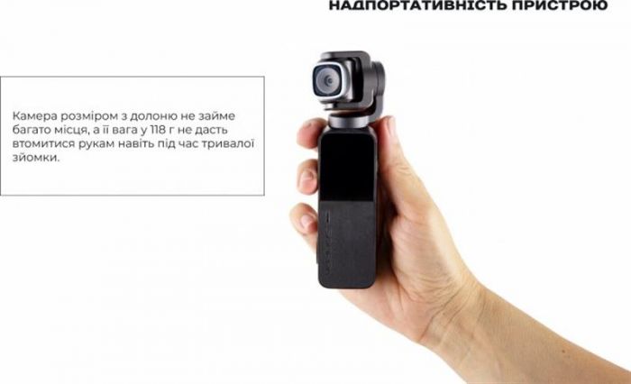 Екшн-камера Snoppa V-Mate (snvmt1b)