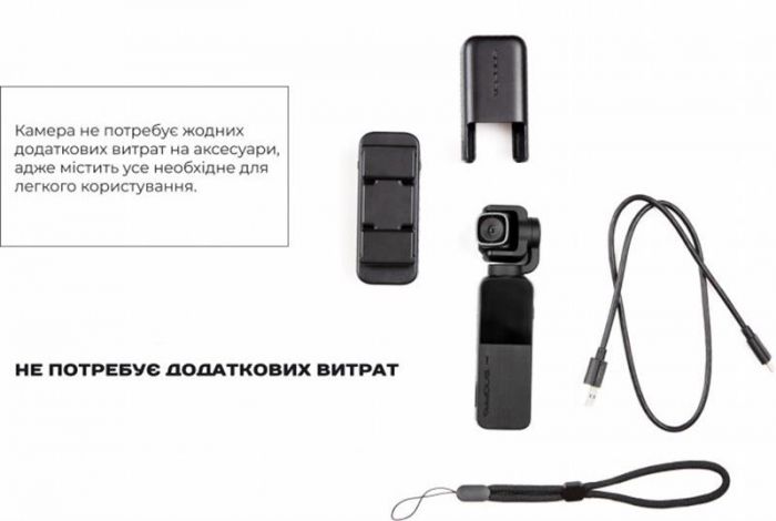 Екшн-камера Snoppa V-Mate (snvmt1b)