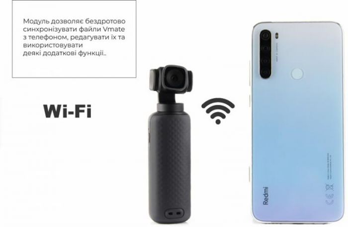 Екшн-камера Snoppa V-Mate (snvmt1b)