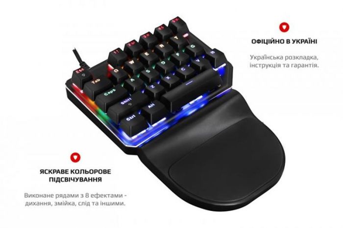 Клавіатура Motospeed K27 Outemu Blue (mtk27mb) Black USB