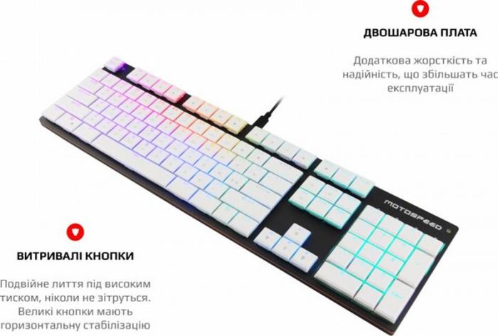 Клавіатура Motospeed K94 Kailh Short White (mtk94mks) Grey USB
