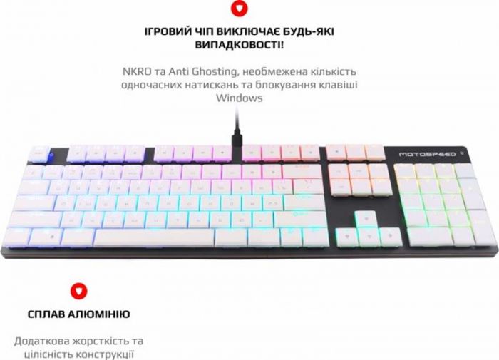 Клавіатура Motospeed K94 Kailh Short White (mtk94mks) Grey USB