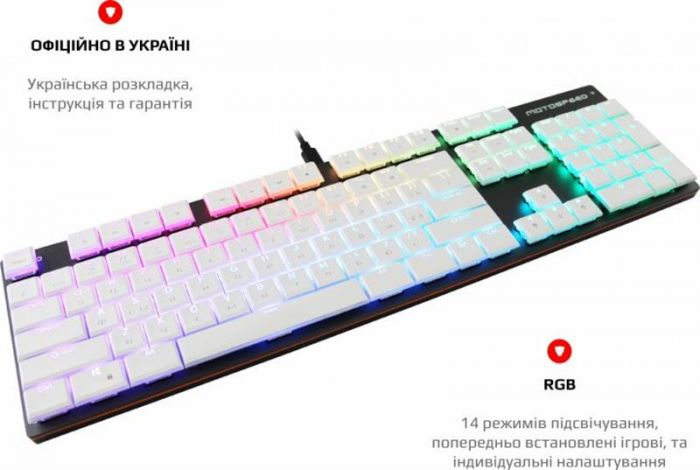 Клавіатура Motospeed K94 Kailh Short White (mtk94mks) Grey USB