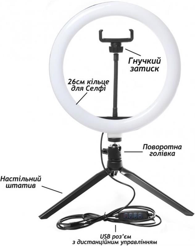 Набір блогера XoKo BS-300+ мікрофон + пульт ДУ