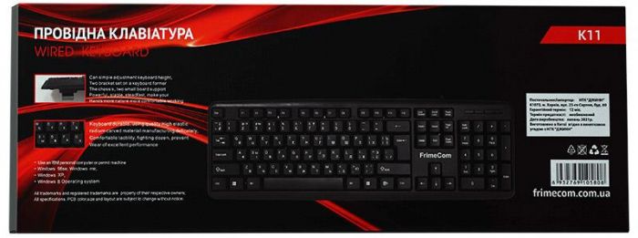 Клавіатура FrimeCom K11 Ukr Black USB