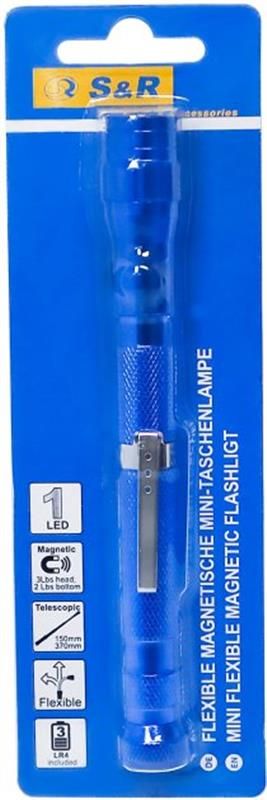 Ліхтар магнитный телескопический S&R 290150370
