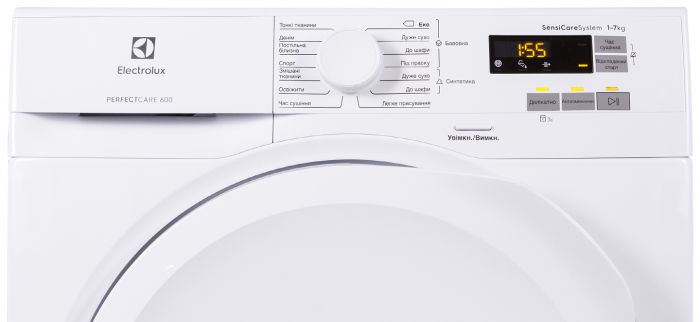 Сушильна машина Electrolux EW6C527PU