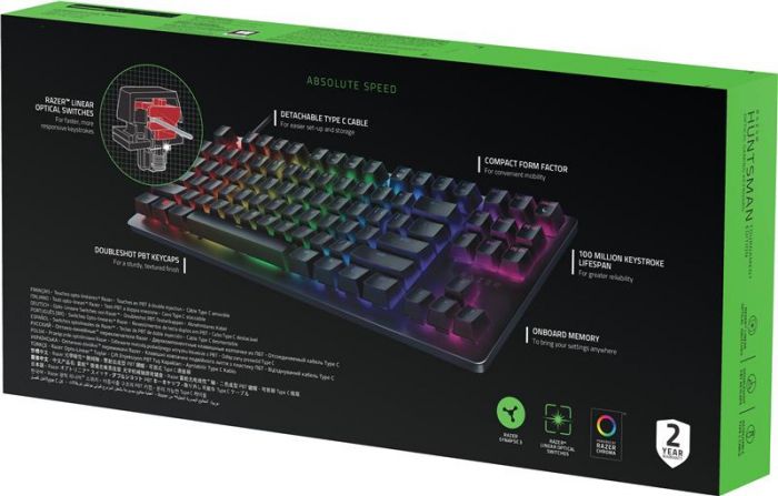 Клавіатура Razer Huntsman Tournament Ed. Intl. Red Optical Switch (RZ03-03081000-R3R1) Black USB