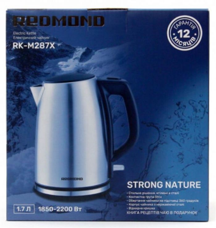 Електрочайник Redmond RK-M287X