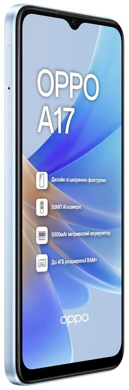 Смартфон Oppo A17 4/64GB Dual Sim Lake Blue