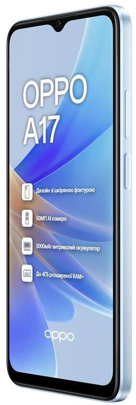 Смартфон Oppo A17 4/64GB Dual Sim Lake Blue