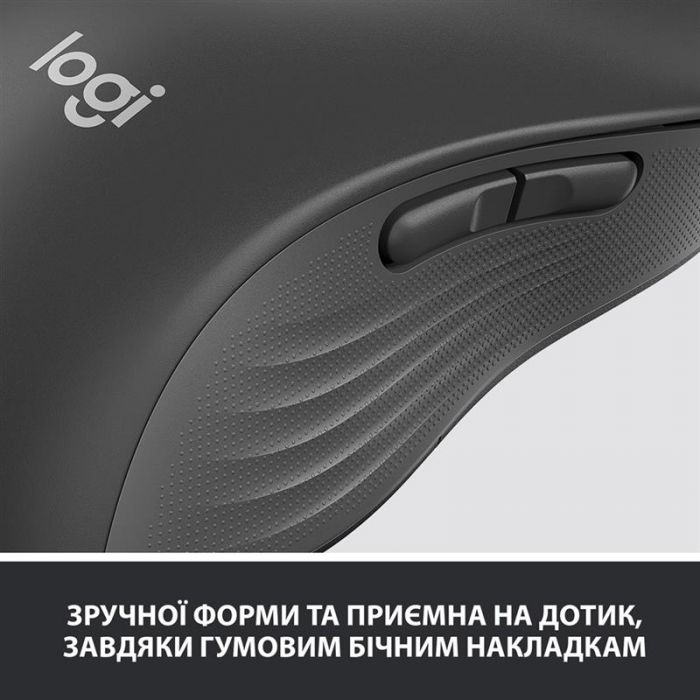 Мишка бездротова Logitech Signature M650 L LEFT Graphite (910-006239)