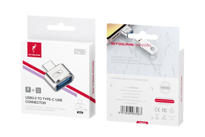Перехідник SkyDolphin OT05 Mini Type-C - USB silver (ADPT-00030)