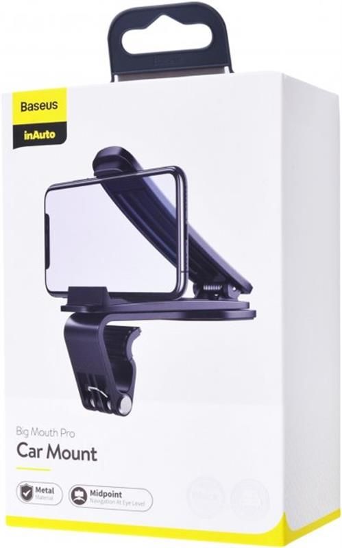 Тримач автомобільний Baseus Big Mouth Pro (SUDZ-A01)