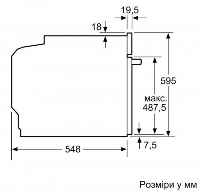 Духова шафа Bosch HBG635BS1