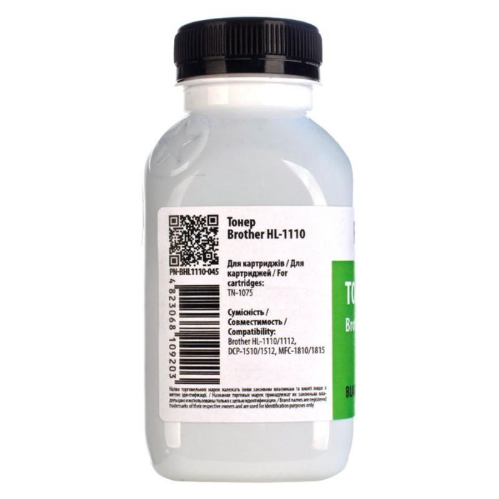 Тонер Patron (PN-BHL1110-045) Brother HL-1110 Black, 45 г