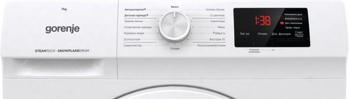 Пральна машина Gorenje WHE72SFS