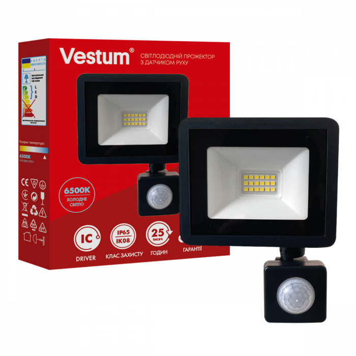 Світлодіодний прожектор с датчиком руху Vestum 10W 800Лм 6500K 180-260V IP65 1-VS-3019