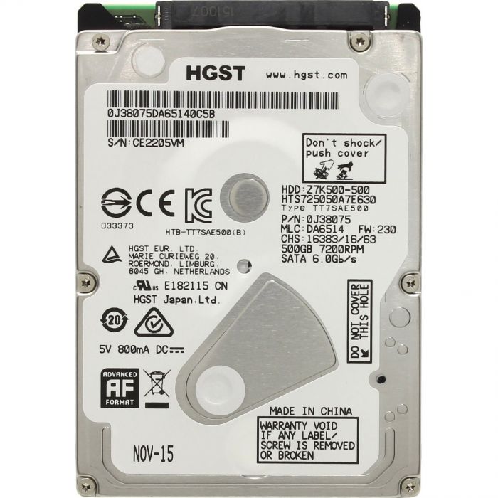 Накопичувач HDD 2.5" SATA  500GB Hitachi (HGST) Travelstar Z7K500 7200rpm 32MB (HTS725050A7E630/0J38075)