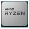 Процесор AMD Ryzen 5 5600X (3.7GHz 32MB 65W AM4) Multipack (100-100000065MPK)