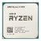 Процесор AMD Ryzen 5 5500 (3.6GHz 16MB 65W AM4) Multipack (100-100000457MPK)