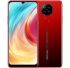 Смартфон Blackview A80 2/16GB Dual Sim Coral Red EU_