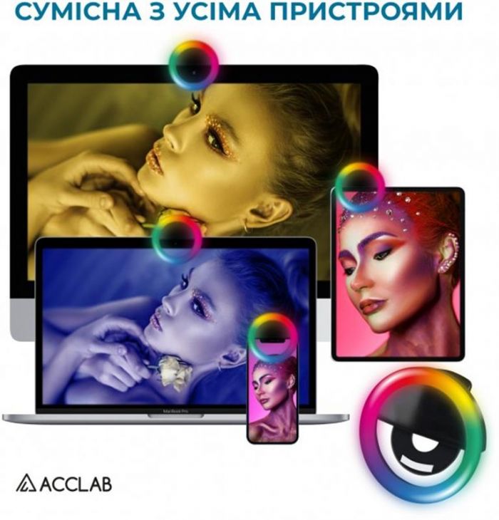 Кільцева USB LED-лампа ACCLAB AL-LR012 (1283126510038)