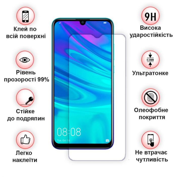 Захисне скло BeCover для Xiaomi Redmi Note 7 (703188)