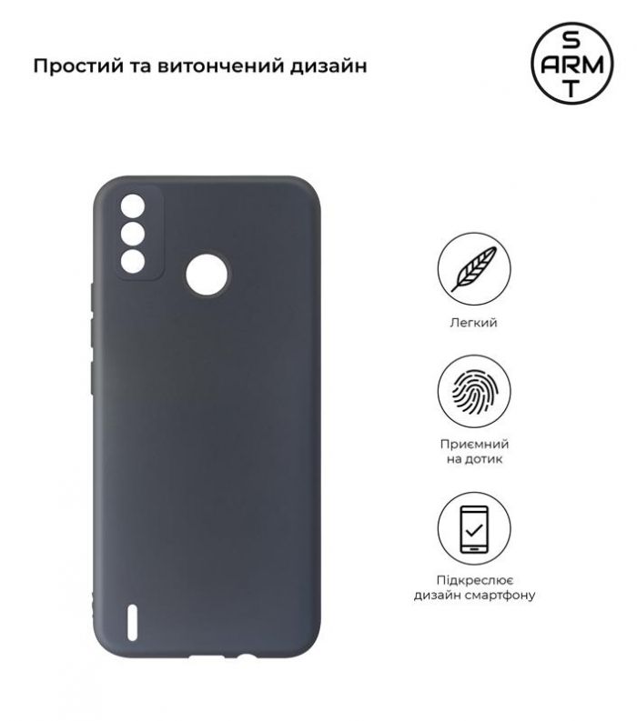 Чохол-накладка Armorstandart Matte Slim Fit для Tecno Spark 6 Go (KE5) Black (ARM57595)