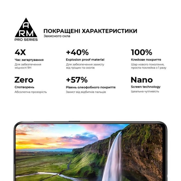 Захисне скло Armorstandart Pro для Oppo Reno5 Lite Black, 0.33mm (ARM58787)