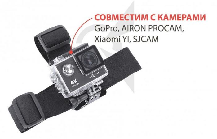 Кріплення на голову AirOn AC23 (69477915500002)