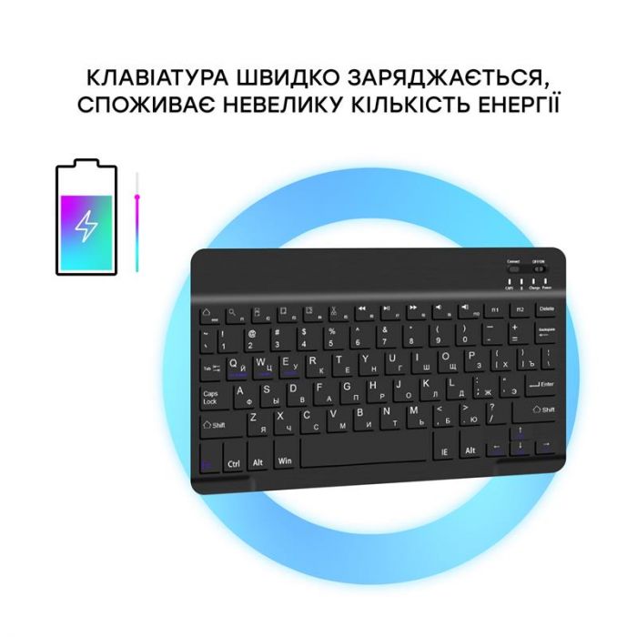 Чохол-клавiатура Airon Premium для Samsung Galaxy Tab A7 SM-T500/SM-T505 Black (4822352781054)