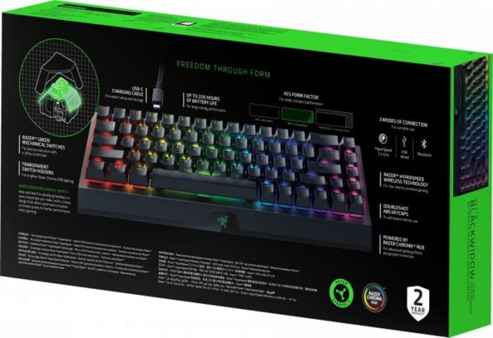 Клавіатура бездротова Razer BlackWidow V3 Mini Hyperspeed Green Switch (RZ03-03891600-R3R1) Black USB/Bluetooth