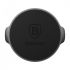 Тримач автомобільний Baseus Small Ears Series Magnetic Suction Bracket Black (SUER-C01)