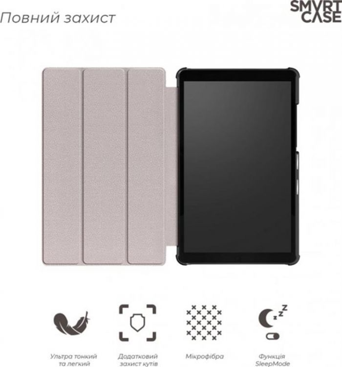 Чохол-книжка Armorstandart Smart Case для Samsung Galaxy Tab A 8.0 SM-T290/SM-T295 Black (ARM58622)