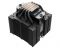 Кулер процесорний ID-Cooling SE-904-XT Slim