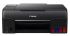 Багатофункціональний пристрій А4 Canon PIXMA Pixma G640 (4620C009)
