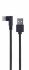Кабель Cablexpert (CC-USB2-AMCML-0.2M), USB2.0 BM - Type-C, 0.2м, чорний