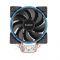 Кулер процесорний PCCooler GI-X3B Blue