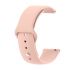 Силіконовий ремінець BeCover для Huawei Watch GT/GT 2 46mm/GT 2 Pro/GT Active/Honor Watch Magic/Magic 2/GS Pro/Dream Grapefruit-Pink (706331)