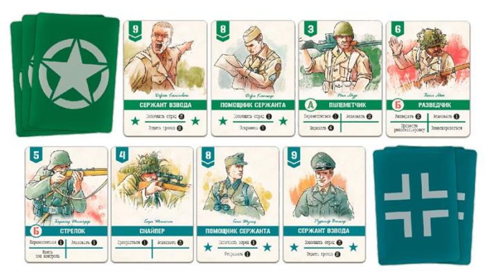 Настільна гра GaGa Games Безстрашні. Нормандія (GG206)