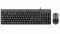 Комплект (клавіатура, миша) REAL-EL Standard 503 Kit Black USB