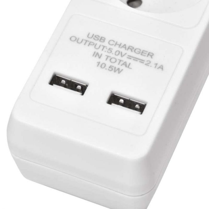 Фільтр живлення Emos (P1322RU) з вимикачем, 2xUSB, 3 розетки, 2м, White