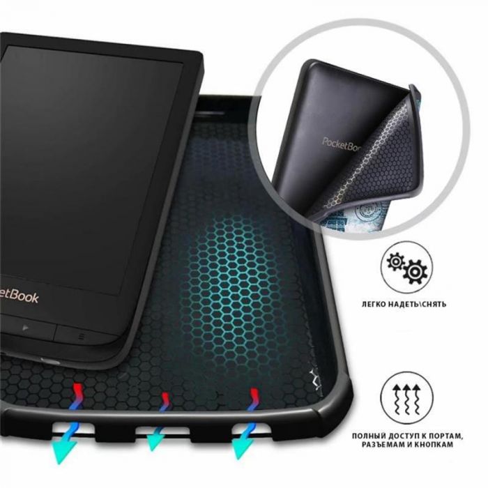 Чохол-книжка AirOn Premium для PocketBook 616/627/632 Ніч (6946795850180)