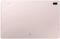 Планшетний ПК Samsung Galaxy Tab S7 FE 12.4" SM-T735 4G Pink_UA_