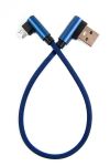 Кабель Dengos USB-microUSB 0.25м Blue (NTK-M-UG-SHRT-SET-BLUE)