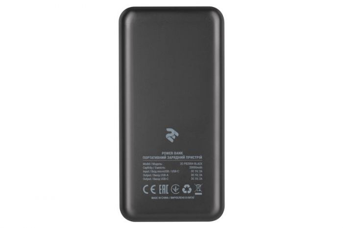 Універсальна мобільна батарея 2E 20000mAh Black (2E-PB2004-BLACK)