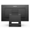 Монітор Philips 21.5" 222B1TC/00 IPS Black SmoothTouch