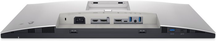 Монітор DELL 23.8" U2422H (210-AYUI) IPS Silver